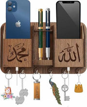 Allah Muhammad mobile key holder