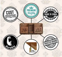 Allah Muhammad mobile key holder