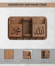 Allah Muhammad mobile key holder