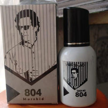 Woody Perfume for Men – Murshad 804 Print (Long-Lasting Fragrance)